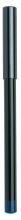 Khol eyeliner, brown Khol eyeliner, brown