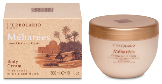 Meharees Body Cream Meharees Body Cream