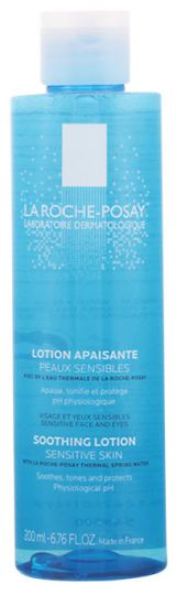 Soothing Lotion 200 My Soothing Lotion 200 My