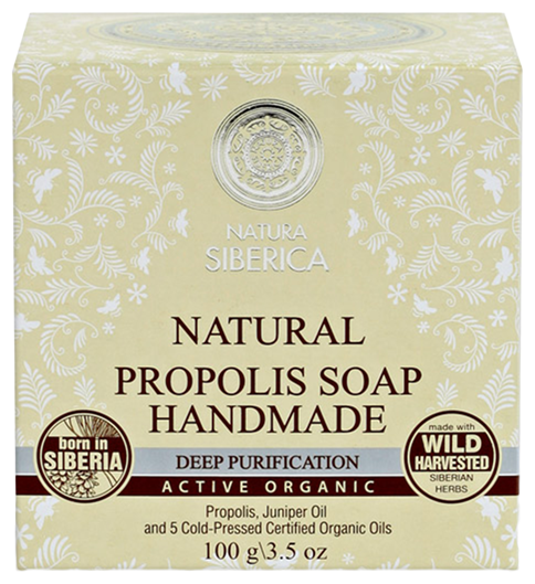 Natural Propolis soap handmade 100 gr