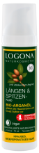 Argan Treatment Fluid 75 ml