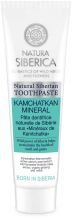 Kamchatkan Mineral toothpaste 100gr Kamchatkan Mineral toothpaste 100gr
