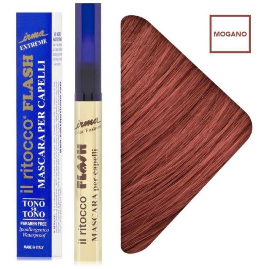 Mya Il Ritoco Mahogany Mask No. 217 Mya Il Ritoco Mahogany Mask No. 217