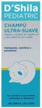 Ultra Soft Shampoo 100Ml Ultra Soft Shampoo 100Ml