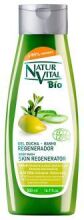 Body Wash Skin Regenerator Argan oil and Aloe Vera 500 ml Body Wash Skin Regenerator Argan oil and Aloe Vera 500 ml