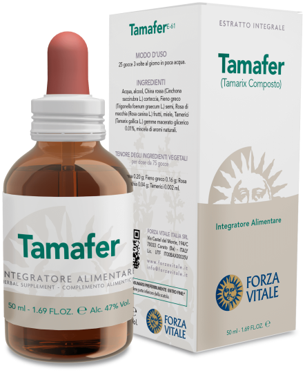 Tamarix Compound Extract 50 ml Tamarix Compound Extract 50 ml