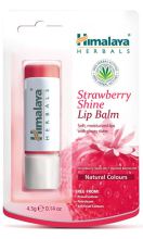 Strawberry Gloss Lip Balm 45 gr Strawberry Gloss Lip Balm 45 gr