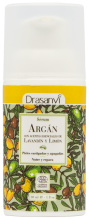 Organic Argan Facial Serum 30 ml Organic Argan Facial Serum 30 ml