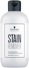 Stain Skin Cleansing Remover Fluid 250 ml Stain Skin Cleansing Remover Fluid 250 ml