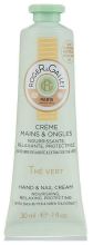 Hand and Nail Cream with green tea 30 ml Hand and Nail Cream with green tea 30 ml