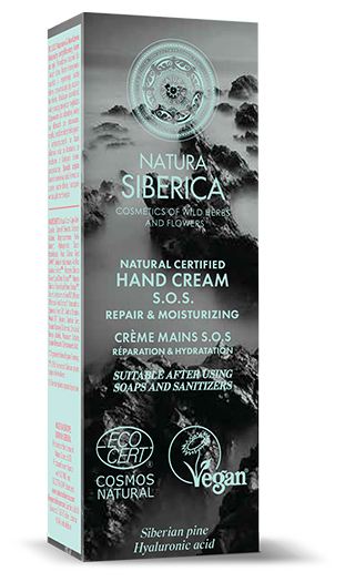 SOS Repair and Hydration Hand Cream