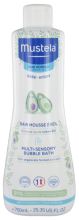 Gel espumoso estimulante bébé con aguacate Gel espumoso estimulante bébé con aguacate